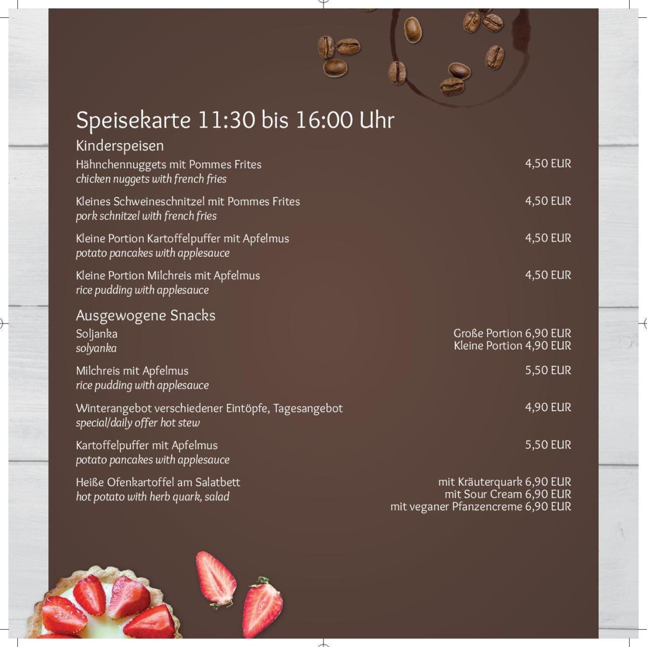 Gaestehaus Innfernow Фюрстенберг Номер фото